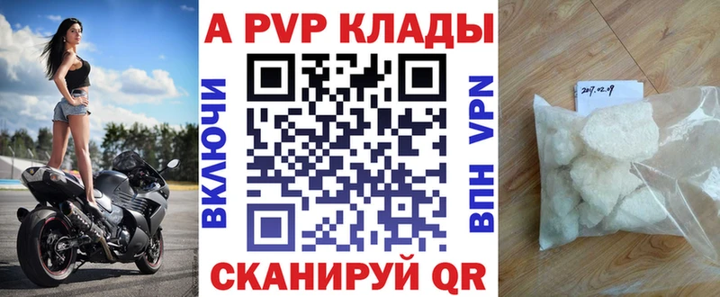 Купить наркотики цена Тында ГАШ Каннабис Меф мяу мяу
