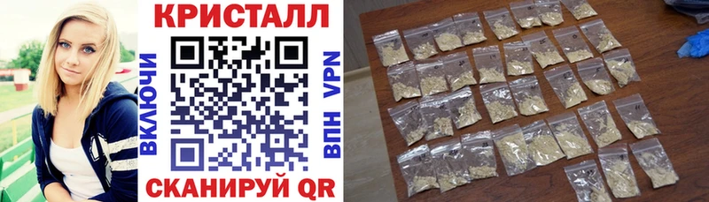 АМФ Premium  цена наркотик  Тында 