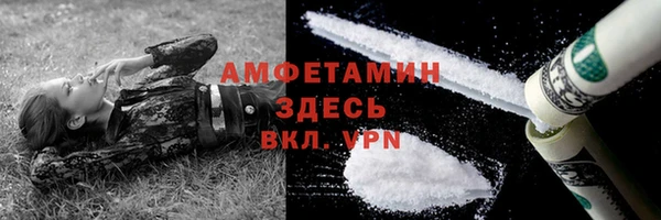 spice Алексин