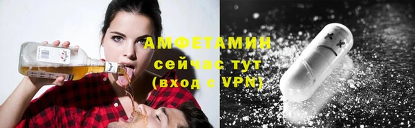кокаин перу Алзамай