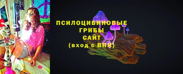 кокаин перу Алзамай