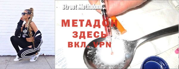 spice Алексин