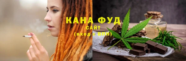 кокаин перу Алзамай