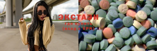 spice Алексин
