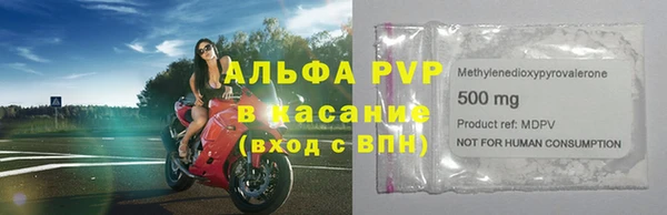кокаин перу Алзамай