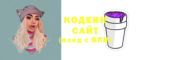 кокаин перу Алзамай