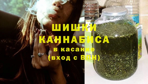 кокаин перу Алзамай