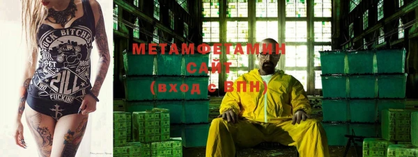 кокаин перу Алзамай