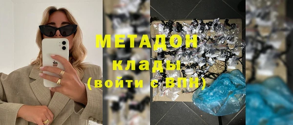 spice Алексин