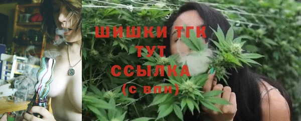 кокаин перу Алзамай