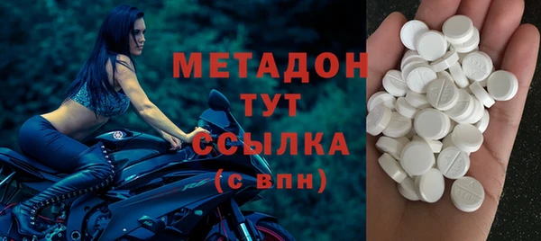 кокаин перу Алзамай
