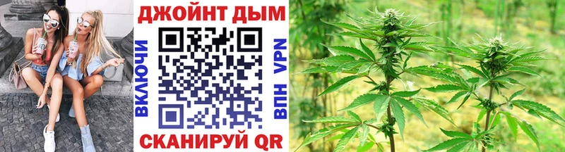 Бошки Шишки THC 21% Тында